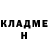 МЕТАДОН кристалл LTV89RU