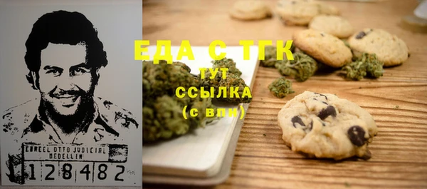 PSILOCYBIN Михайловка