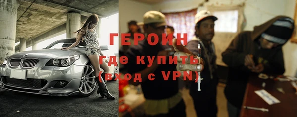 PSILOCYBIN Михайловка