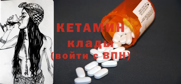PSILOCYBIN Михайловка