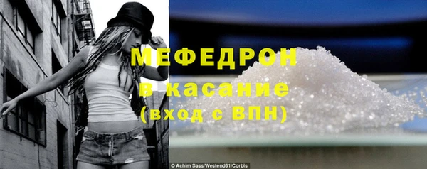 бошки Абдулино