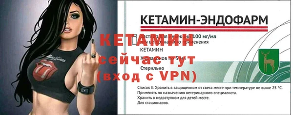 соль курить ск Михайлов