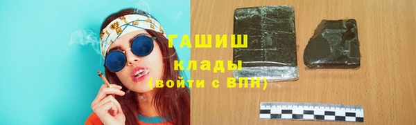 PSILOCYBIN Михайловка