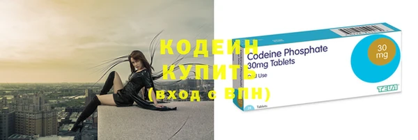 соль курить ск Михайлов