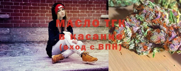 мескалин Абинск