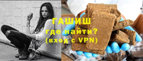 PSILOCYBIN Михайловка