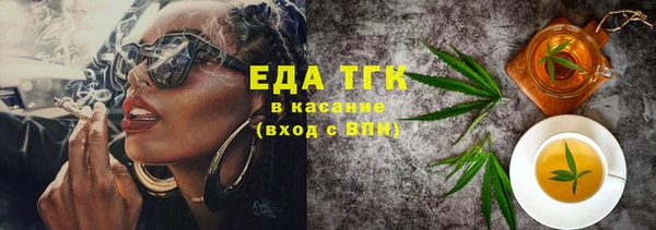 PSILOCYBIN Михайловка