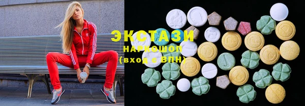 PSILOCYBIN Михайловка