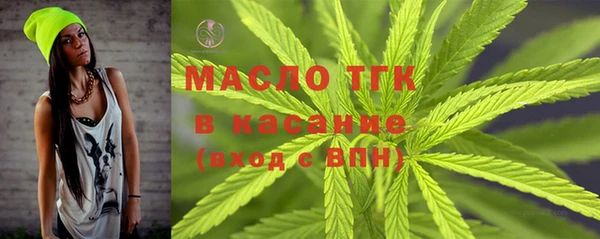 кокаин Михайловск