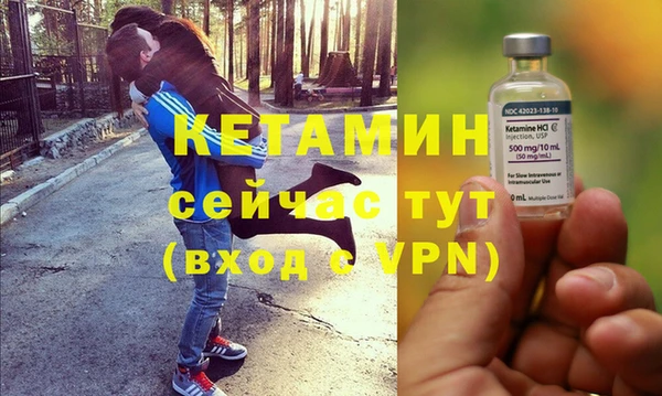 соль курить ск Михайлов