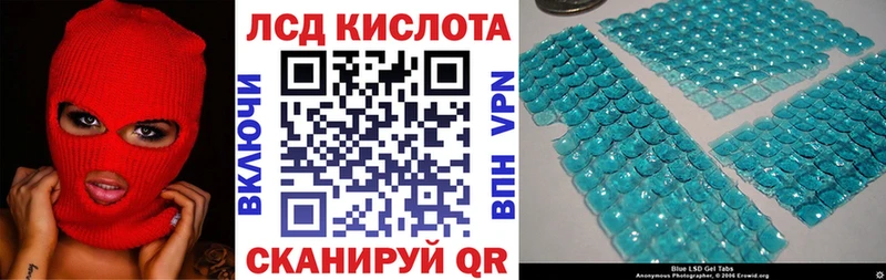 ОМГ ОМГ ТОР Благовещенск Марки NBOMe 1500мкг